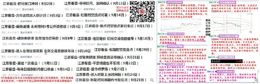 周二2.jpg